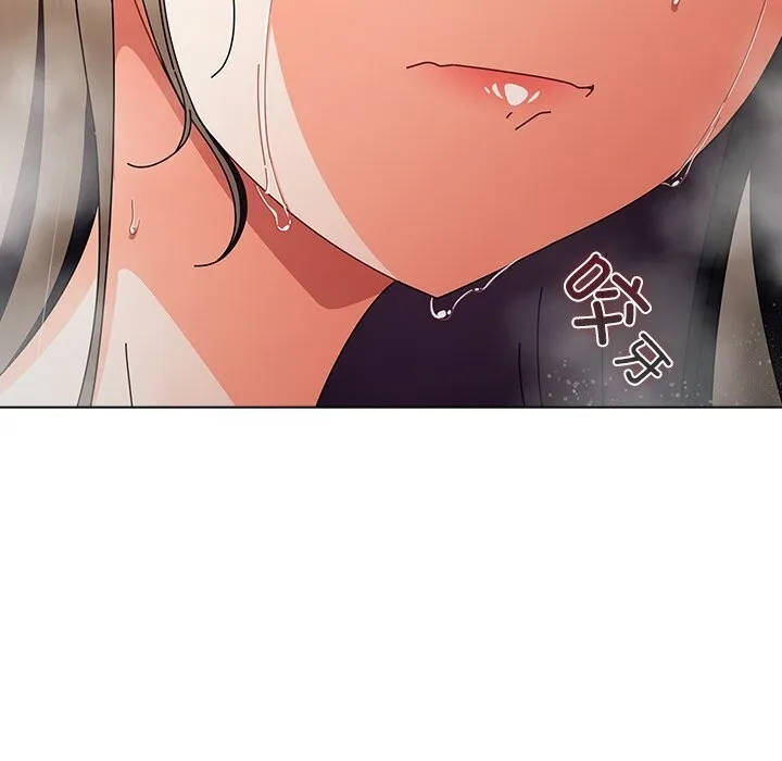 请弄臟我的女朋友 第17話 第142页