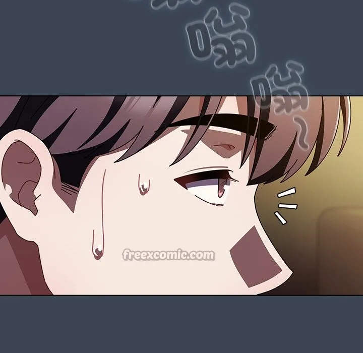 请弄臟我的女朋友 第39話 第125页
