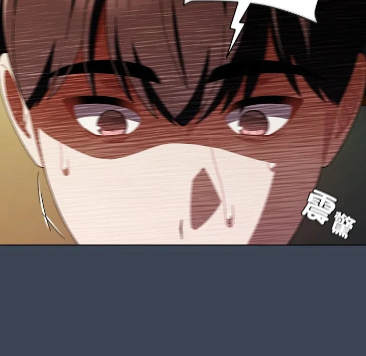 请弄臟我的女朋友 第39話 第136页