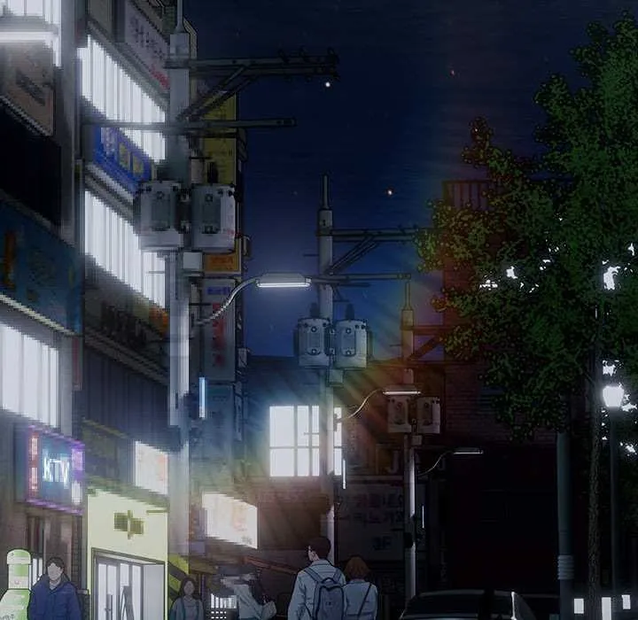 请弄臟我的女朋友 第14話 第111页