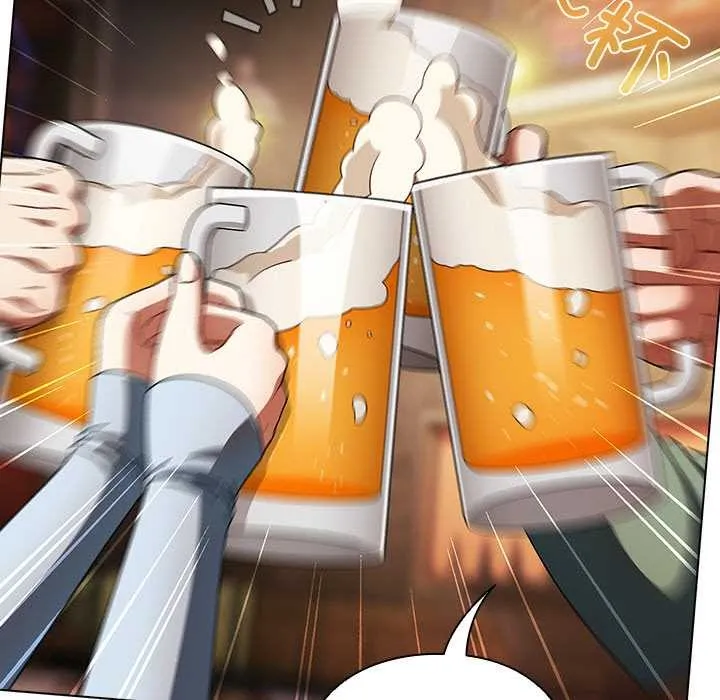 请弄臟我的女朋友 第14話 第145页