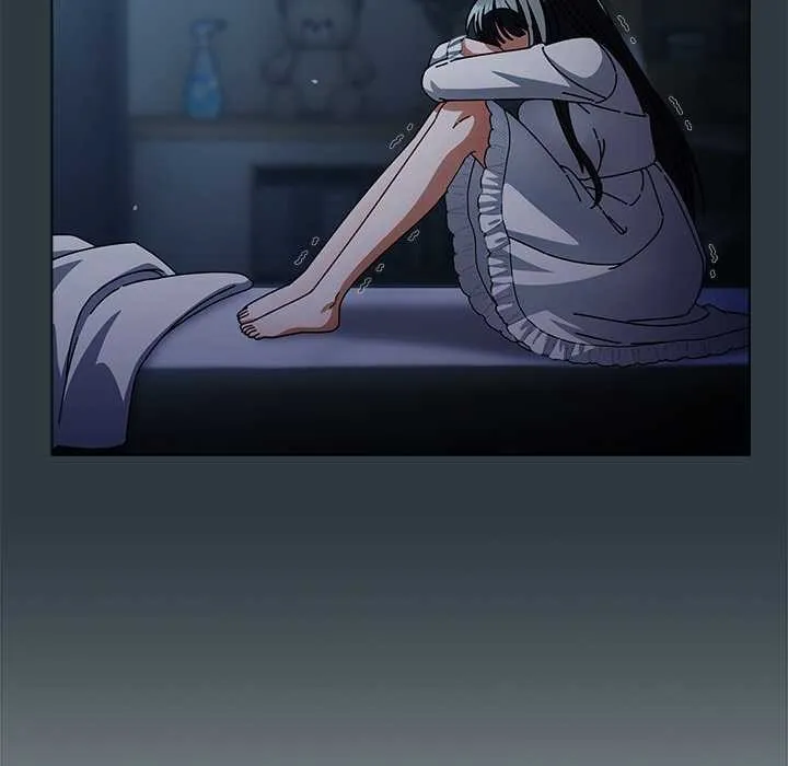 请弄臟我的女朋友 第14話 第107页