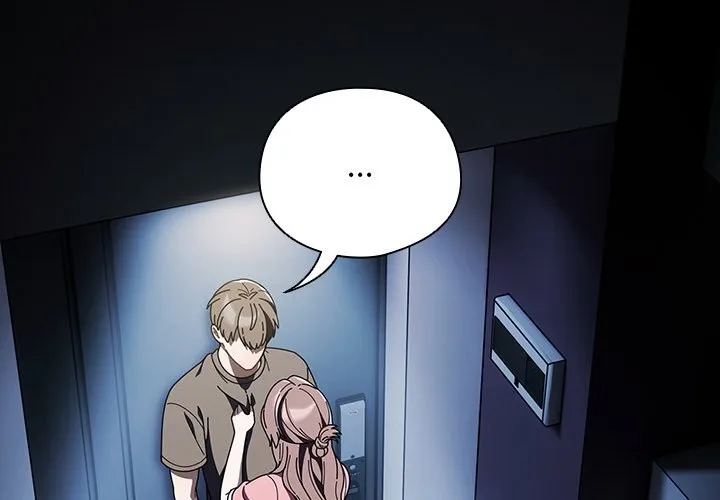 请弄臟我的女朋友 第43話 第2页
