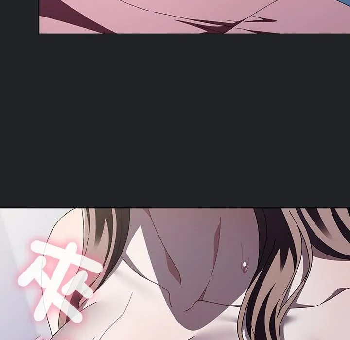 请弄臟我的女朋友 第43話 第66页