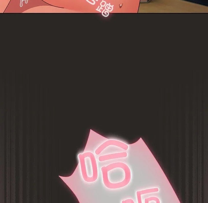 请弄臟我的女朋友 第5話 第85页