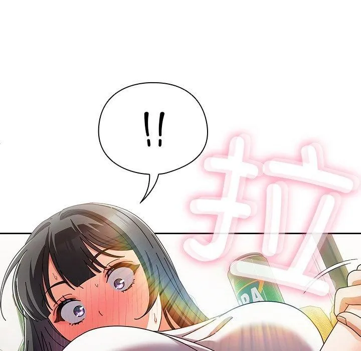 请弄臟我的女朋友 第5話 第134页