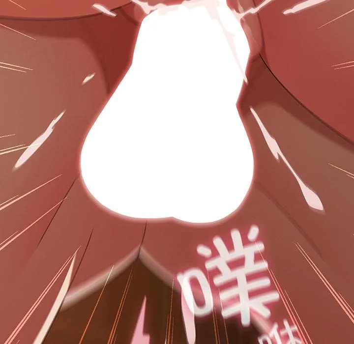 请弄臟我的女朋友 第13話 第137页