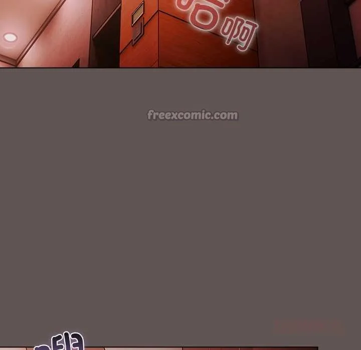 请弄臟我的女朋友 第32話 第116页