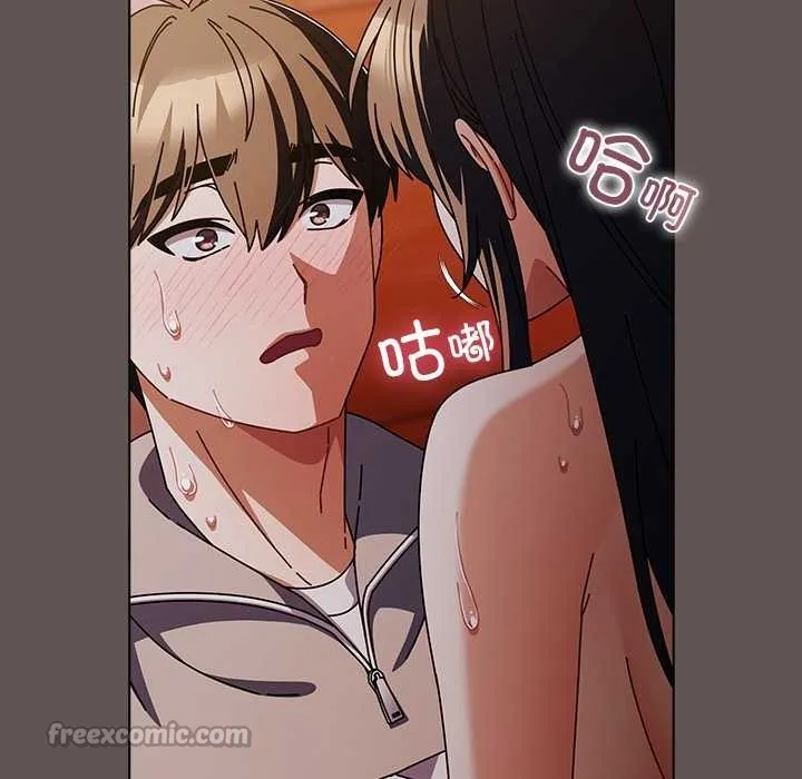 请弄臟我的女朋友 第32話 第129页