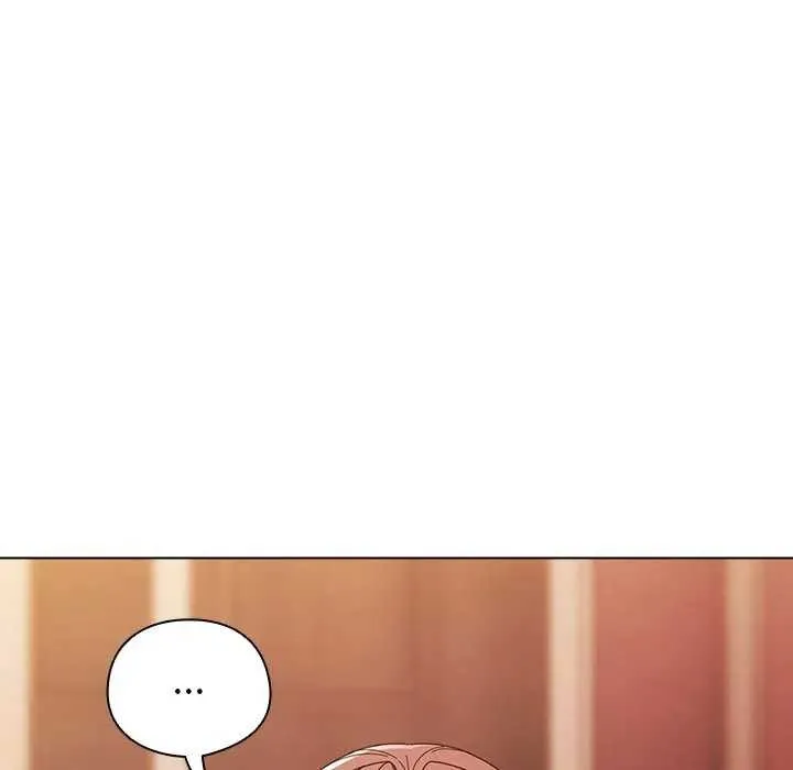 请弄臟我的女朋友 第45話 第27页