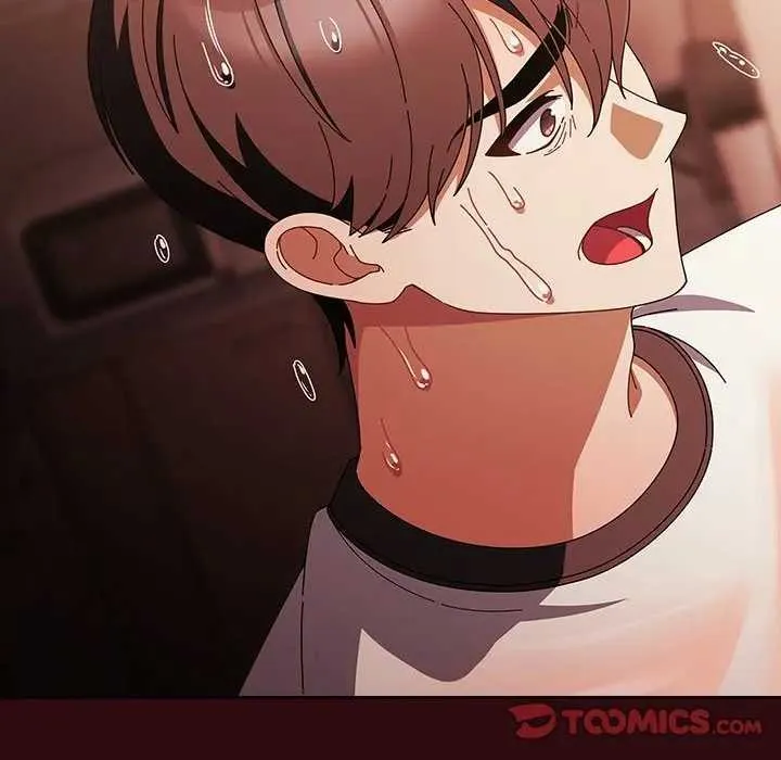 请弄臟我的女朋友 第45話 第76页