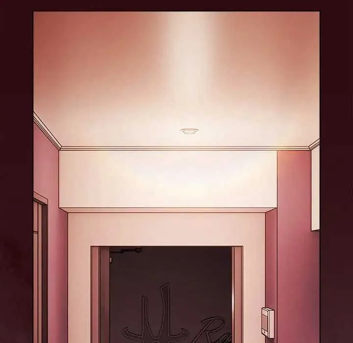 请弄臟我的女朋友 第45話 第147页