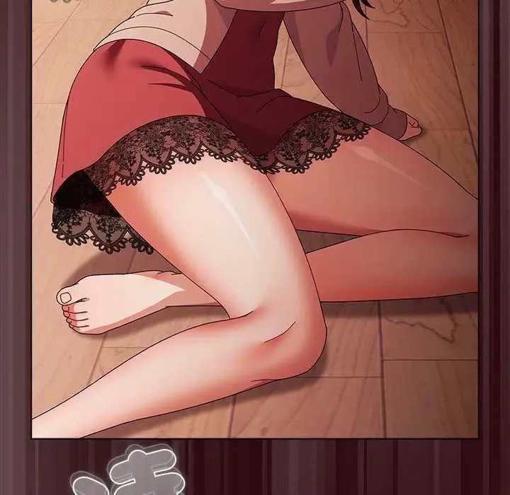 请弄臟我的女朋友 第45話 第142页