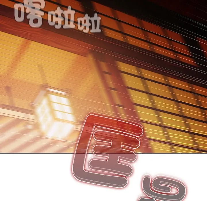 请弄臟我的女朋友 第40話 第159页