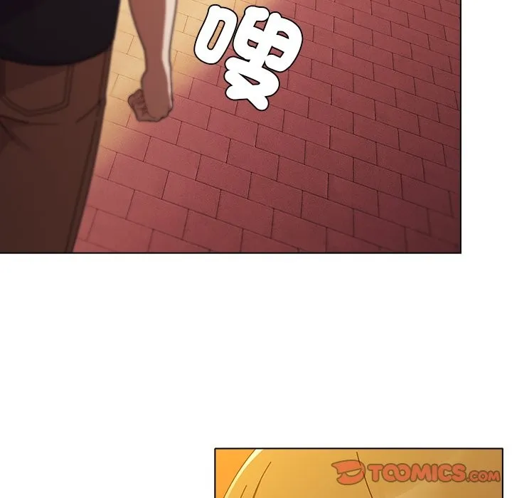 请弄臟我的女朋友 第40話 第57页