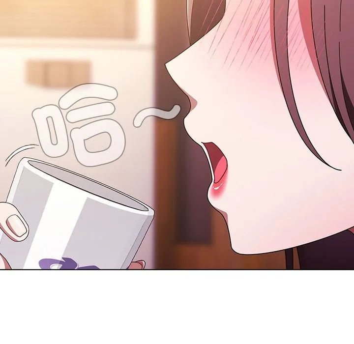 请弄臟我的女朋友 第40話 第86页