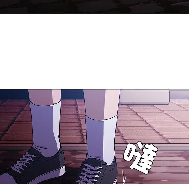 请弄臟我的女朋友 第40話 第101页