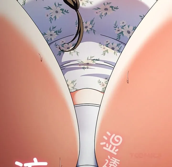 请弄臟我的女朋友 第19話 第30页