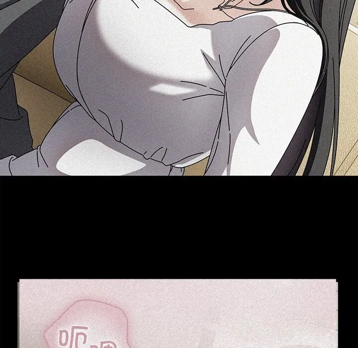 请弄臟我的女朋友 第19話 第82页