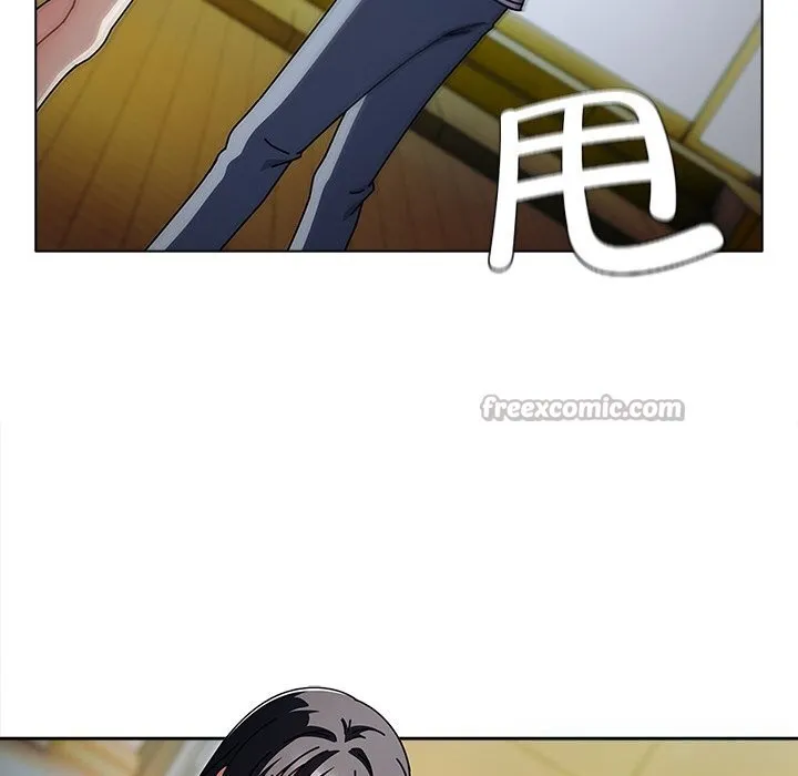 请弄臟我的女朋友 第19話 第139页