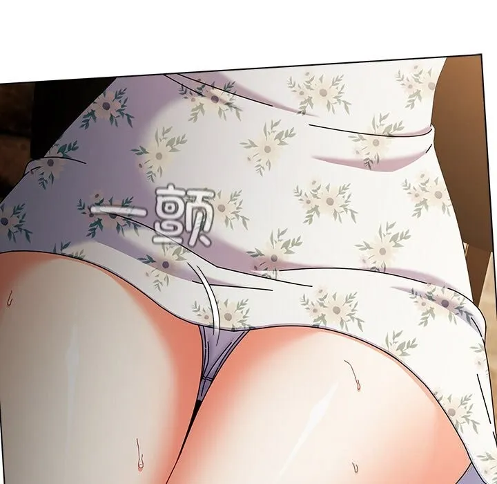 请弄臟我的女朋友 第19話 第27页