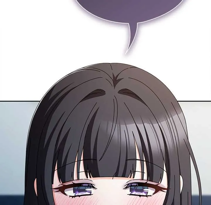 请弄臟我的女朋友 第30話 第46页