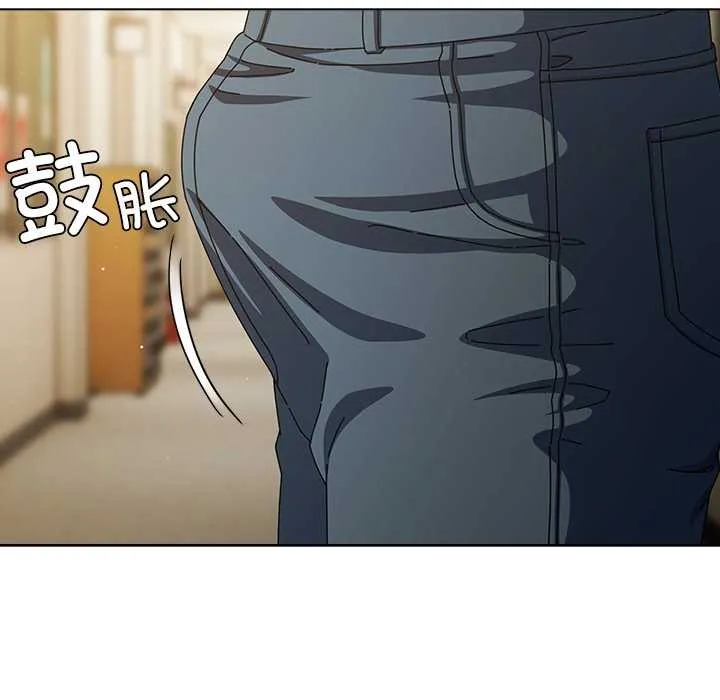 请弄臟我的女朋友 第30話 第18页