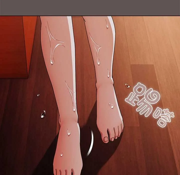 请弄臟我的女朋友 第30話 第84页