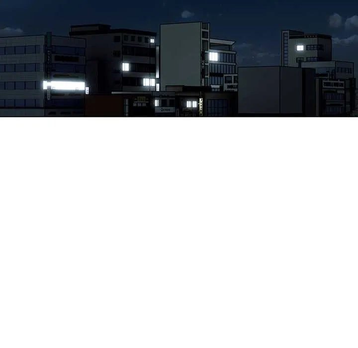 请弄臟我的女朋友 第24話 第47页