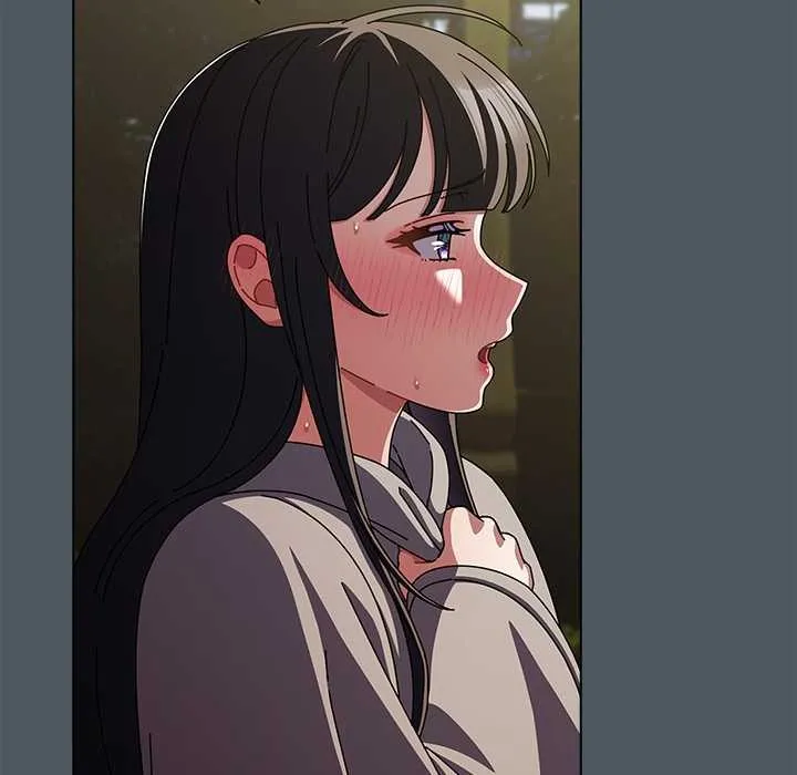 请弄臟我的女朋友 第24話 第155页
