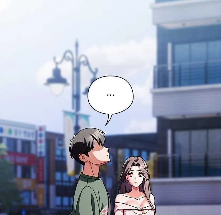请弄臟我的女朋友 第24話 第64页