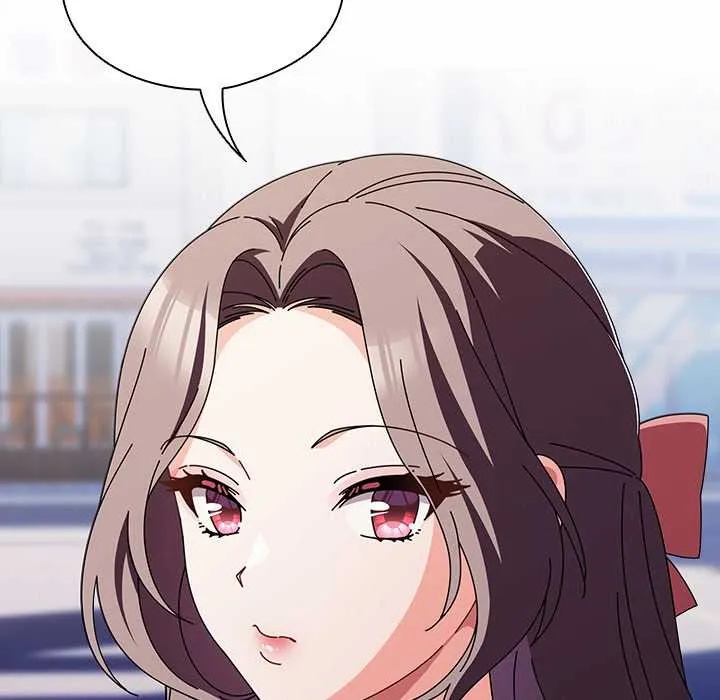请弄臟我的女朋友 第24話 第78页