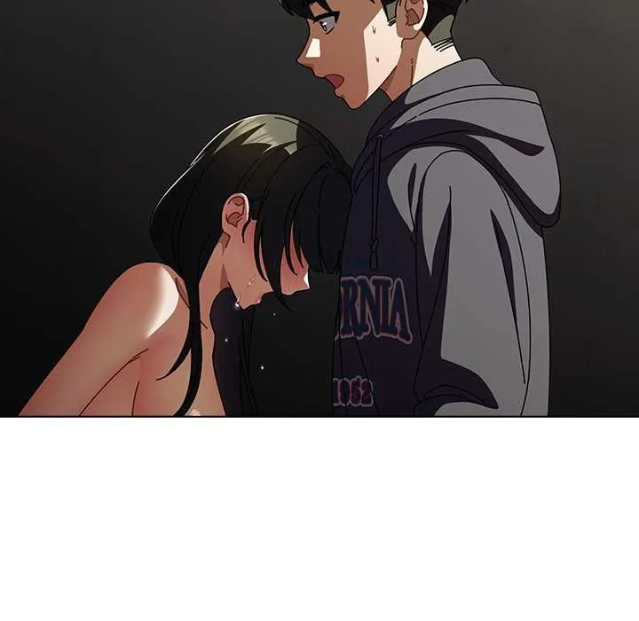 请弄臟我的女朋友 第24話 第7页