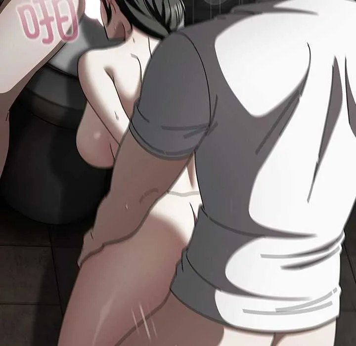 请弄臟我的女朋友 第31話 第43页
