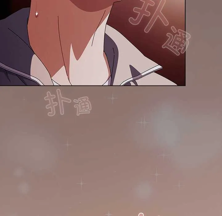 请弄臟我的女朋友 第31話 第108页