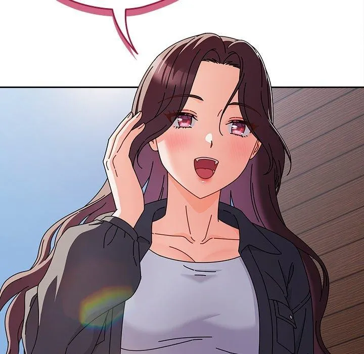 请弄臟我的女朋友 第3话 第96页