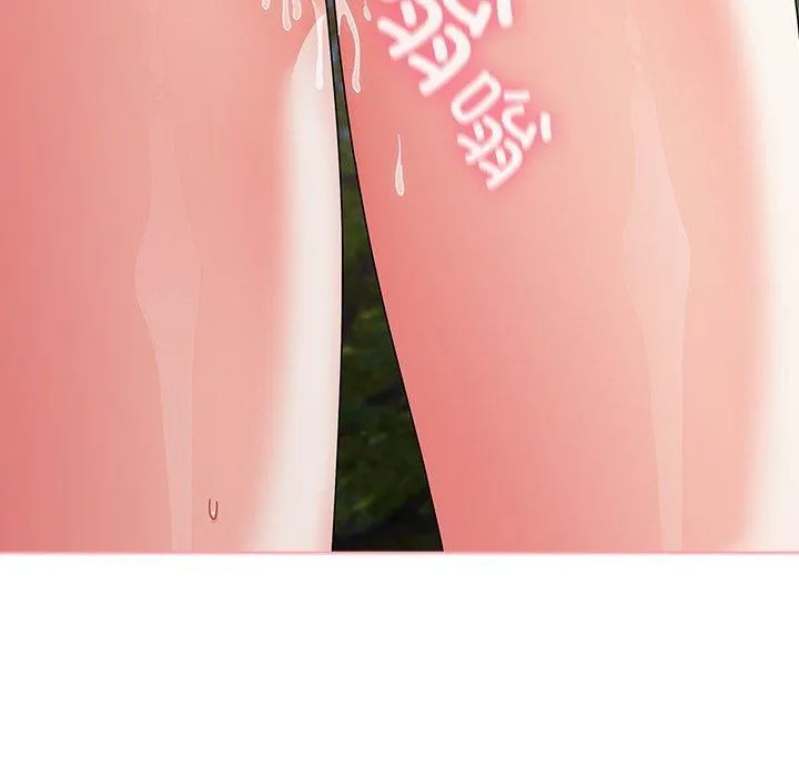 请弄臟我的女朋友 第3话 第16页