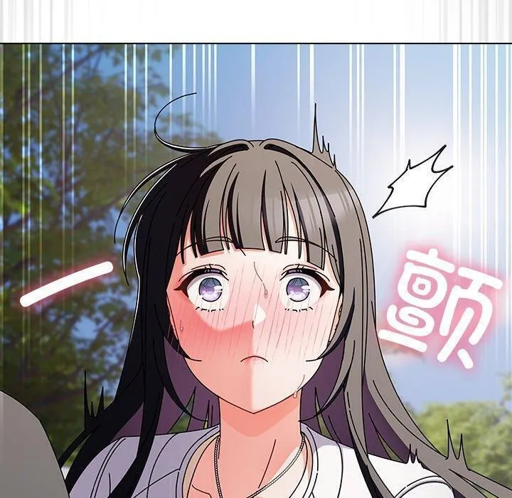 请弄臟我的女朋友 第3话 第60页
