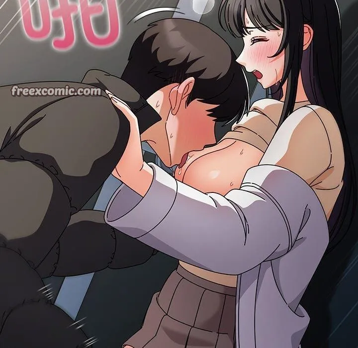 请弄臟我的女朋友 第3话 第153页