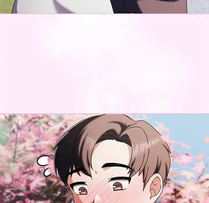 请弄臟我的女朋友 第1话 第204页