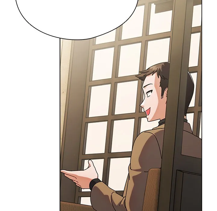 请弄臟我的女朋友 第1话 第183页