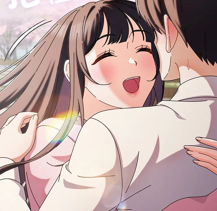 请弄臟我的女朋友 第1话 第207页