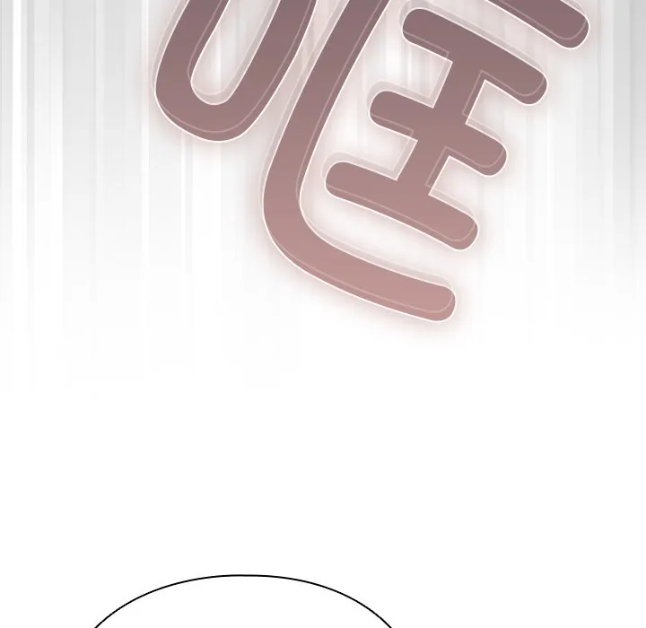 请弄臟我的女朋友 第1话 第50页