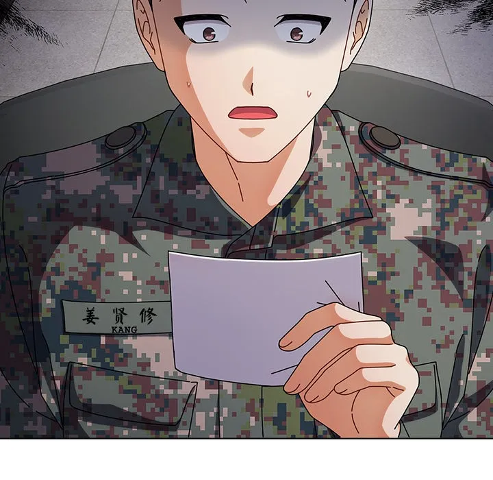 请弄臟我的女朋友 第1话 第188页