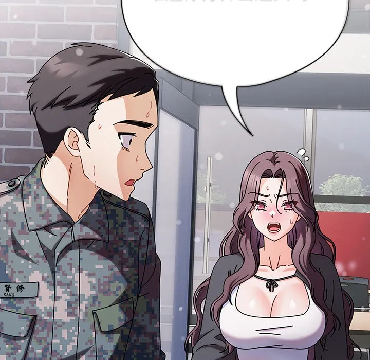 请弄臟我的女朋友 第1话 第216页
