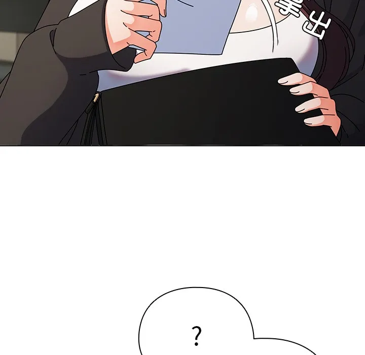 请弄臟我的女朋友 第1话 第175页