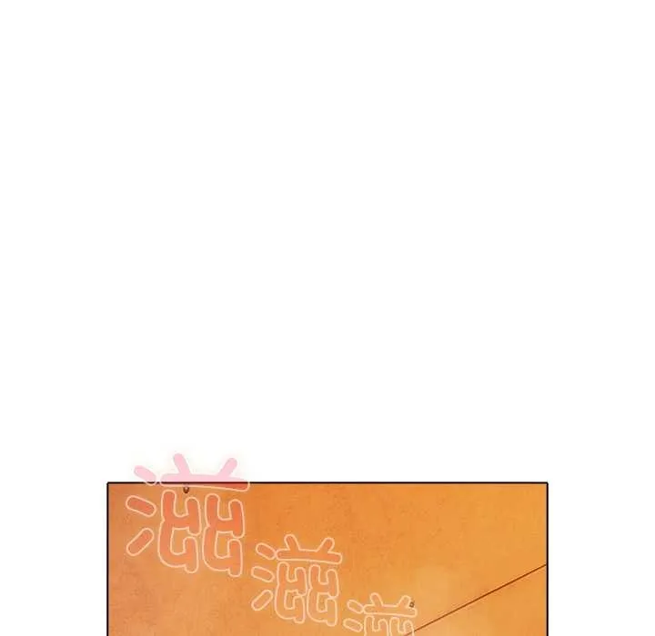 请弄臟我的女朋友 第37話 第101页