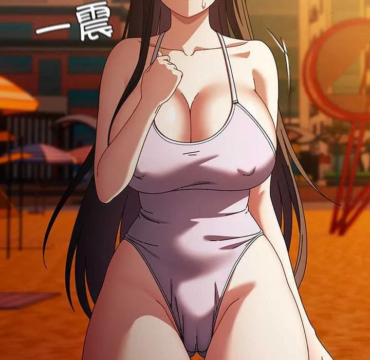 请弄臟我的女朋友 第37話 第34页