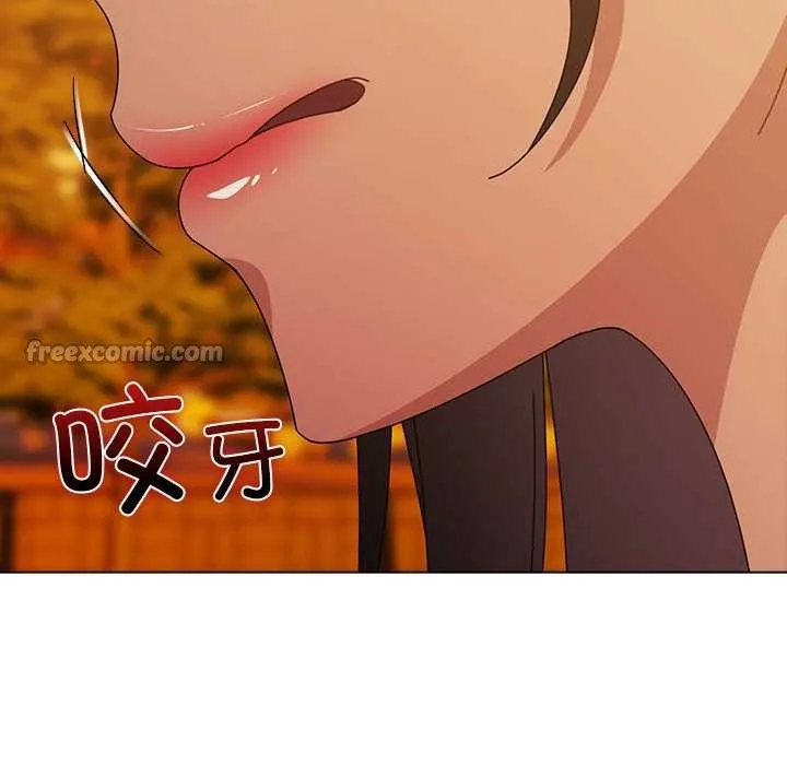 请弄臟我的女朋友 第37話 第42页
