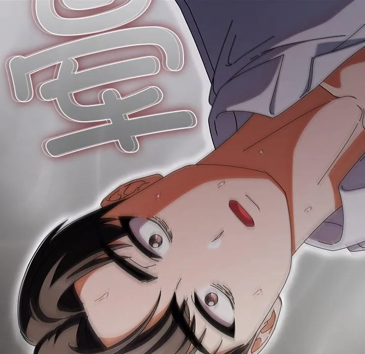 请弄臟我的女朋友 第9話 第153页